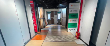 深州-首屏背景图