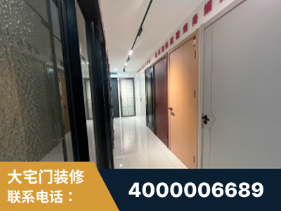 深州-企业展示图
